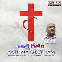 Nadachiraa - M. M. Keeravani