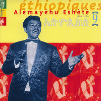 Eruq yaleshew - Alémayèhu Eshèté