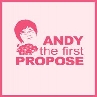 Music In My Heart - Andy & 안유진
