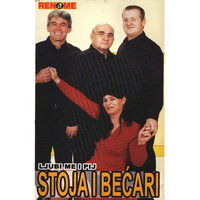 Ljubi me i pij - Stoja & Becari