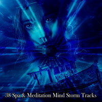 гул на расстоянии - Meditation Rain Sounds