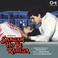 Pee Pee Jaanam Pee - Amit Kumar & Sadhana Sargam