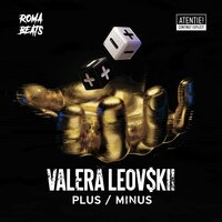 Bratka - Valera Leovskii & Kapushon