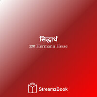 दूसरा भाग - नदी के पास - 3 - Hermann Hesse & StreamzBook हिन्दी & StreamzBook व्यक्तिगत विकास हिन्दी