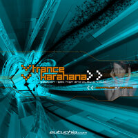 Athens To Holon - Agent V & Goldenfinger