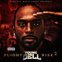 Internet - Young Dell