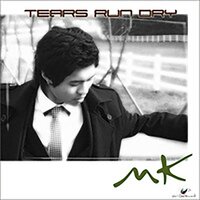 Tears Run Dry (Interlude) - MK