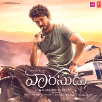 Celebration Of Vaarasudu - Thaman S