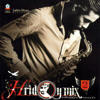 Moner Govire - Hridoy Khan
