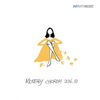 Monthly Chorom 2016, 10 - 귀하신 주여 날 붙드사 - 초롬