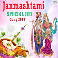 Rang De Chunariya - Anup Jalota