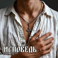 Эх вы, сани! - iSenin