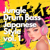 Geisha Groove - Simon Guerrero
