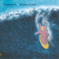 The True World - Nagisa Ni Te