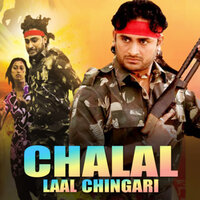 CHORI CHORI AA KE TU - Udit Narayan & Sadhna Sargam