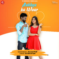 Aakhya Ka Waar - Raj Mawar