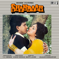 Ek Main Hoon - Kishore Kumar & Alisha Chinai