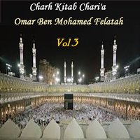 Charh Kitab Chari'a, Pt.13 - Omar Ben Mohamed Felatah