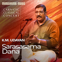 Sarasasama Dana - K M Udayan