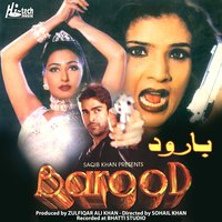 Kar Ishq Ishq - Saira Naseem
