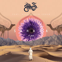 Sahara - Ethnos & Ohad & Ofir Cohen