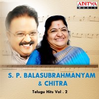 Daayamma daayi daa daa - S. P. Balasubrahmanyam & Chitra