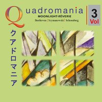 Trio for Piano, Violin Und Violoncello in D Major, Op. 70, No. 1 Geistertrio: III. Presto - Hephzibah Menuhin & Yehudi Menuhin & Maurice Eisenberg & Ludwig van Beethoven