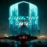 ARC - Cyazon