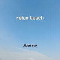 church lullaby - Aiden Yoo