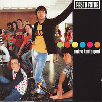 Poc a Poc - Fes-te Fotre
