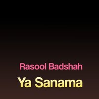 Somra Nazak Me Pa Khob Ki - Rasool Badshah