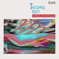 Immaterial Gardens - Vangelis Katsoulis