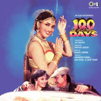 Sun Sun Sun Dilruba - Lata Mangeshkar & S. P. Balasubrahmanyam