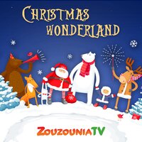 12 Days of Christmas - Zouzounia TV & The Zoogies