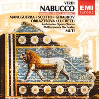 Parte seconda - L'empio: Chi s'avanza? - Anton Guadagno & Orchestra Dell' Arena Di Verona & Coro dell' Arena di Verona & Arena Di Verona & Linda Roark Strummer & Orchestra dell' Arena di Verona, Coro dell' Arena di Verona, Linda Roark Strummer & Джузеппе Верди