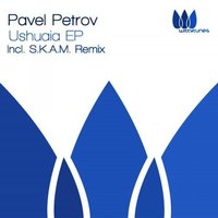 Ushuaia - Pavel Petrov