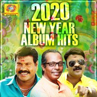 Kannimanga - Kalabhavan Mani