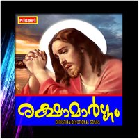 Altharayil - Kester