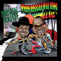 Front Door - Musical Youth
