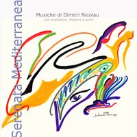 Concertino Mediterraneo, Op. 213: Festoso - Fabio Gallucci & Cécile Soirat