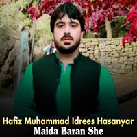 Khudai Stayale Pa Quran Ke - Hafiz Muhammad Idrees Hasanyar
