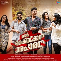 Munneraan Samayamai - Franco