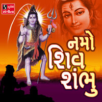 Namo Shiv Shambhu - Hemant Chauhan