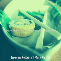 Cheerful Backdrops for Izakaya - Japanese Restaurant Music Playlist
