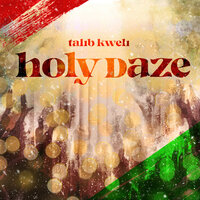 You Are My Everything - Talib Kweli & Ayanna Irish