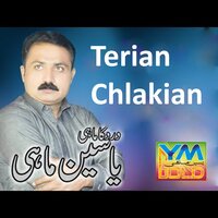 Gallan Changian Te Naien - Yaseen Mahi