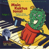 Tanzfieber (Get Hot Foot) - Hans Bund