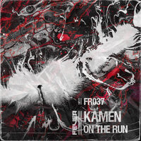 A Meteoric Rise - Kamen