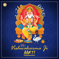 Shri Vishwakarma Ji Aarti - Sunny Dubey