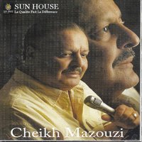Hasnou aouni - Mazouzi